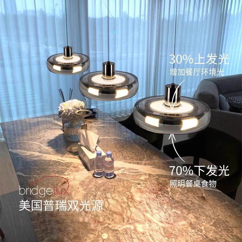 餐厅吊灯现代简约意式轻奢高级感2025新一字长条岛台餐桌玻璃吊灯,家装灯饰光源,智能吊灯,淘宝优惠券,粉丝福利购,淘宝优惠卷