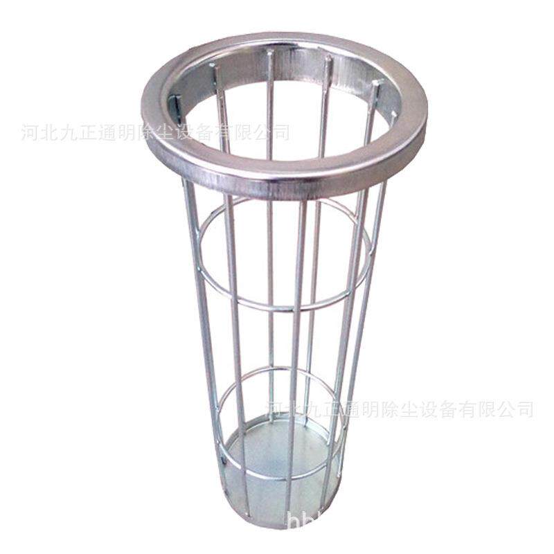 梯形圆形龙骨不锈钢除尘布袋骨架脉冲布袋除尘器袋笼