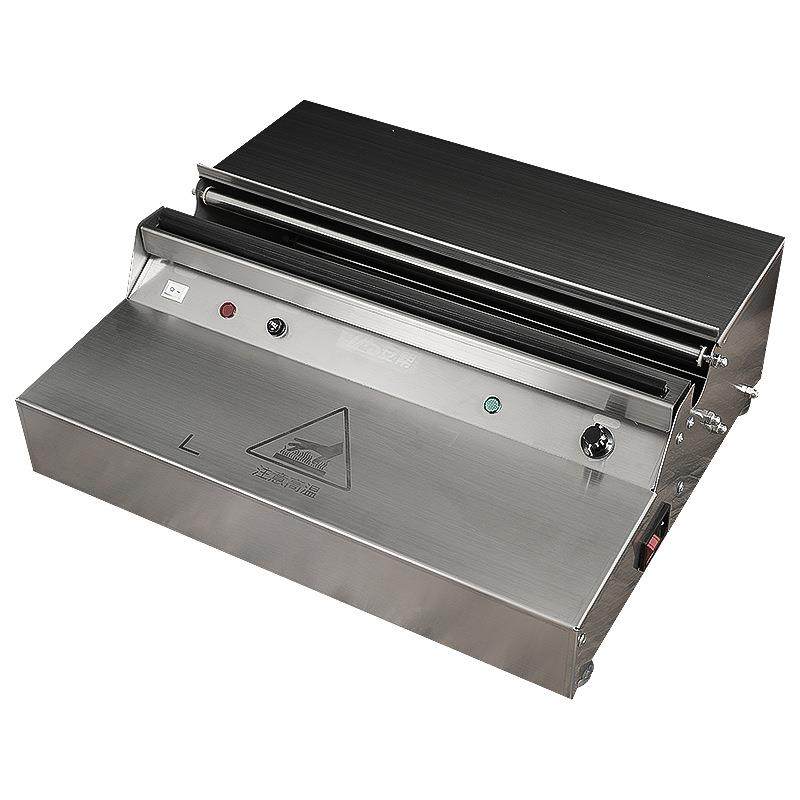 多款保鲜膜包装机水果蔬菜切割机超市封口打包机覆膜保鲜膜打包机,办公设备/耗材/相关服务,封口机,淘宝优惠券,粉丝福利购,淘宝优惠卷