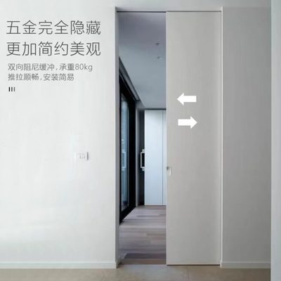单门口袋门卧室厨房移门房门推拉静音吊滑双向缓冲隐藏式轨道五金