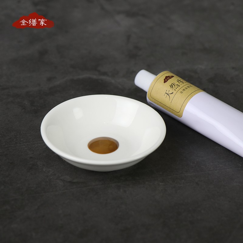 精制天然生漆漆画漆艺漆器金缮修复材料纯天然漆土漆净滤生漆