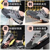 式 劳保鞋 2024新款 带钢板防砸防刺穿轻便耐磨工地工作防护鞋 女士款
