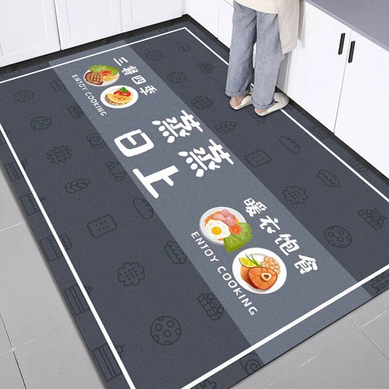 硅藻泥厨房地垫防水防油防滑垫整铺大面积门口耐脏可擦免清洗地毯