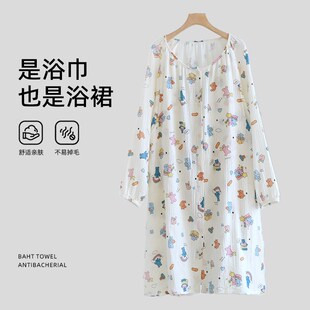 浴袍女洗澡吸水速干睡衣睡袍2024全棉学生 纯棉纱布浴巾大人可穿式