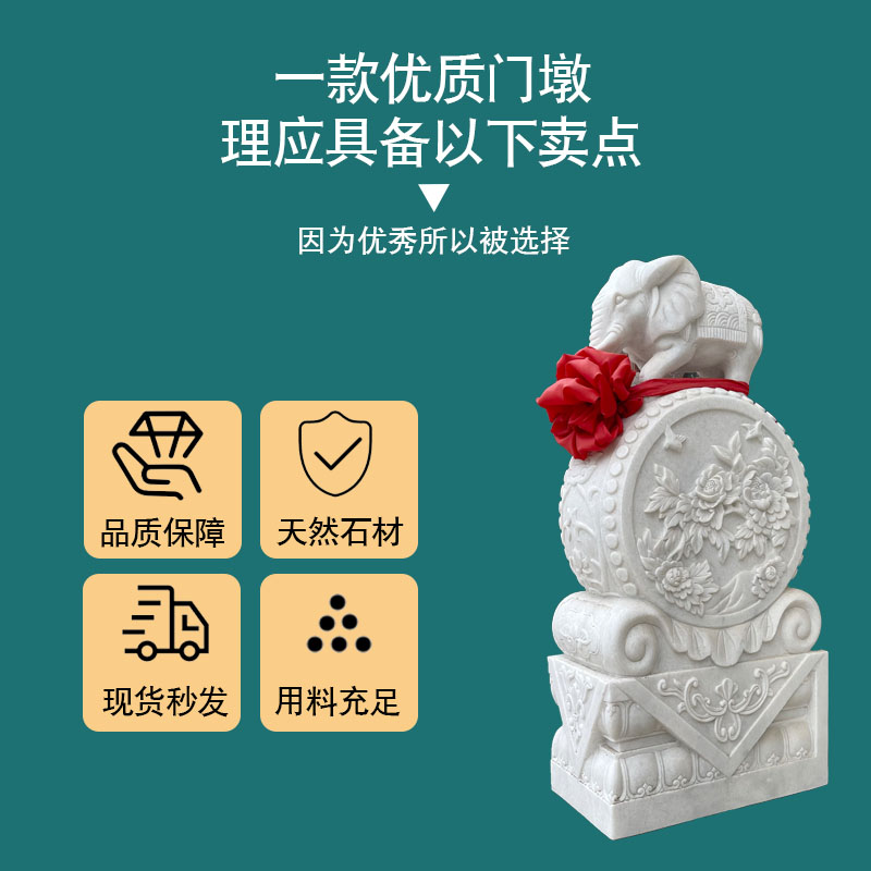 门墩抱鼓石一对汉白玉石鼓仿古青石定制别墅庭院门口大象石材雕刻