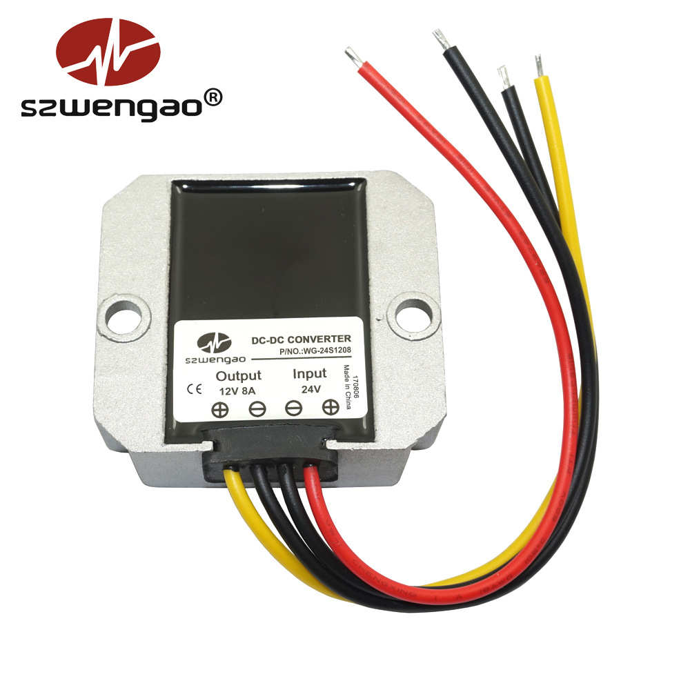 汽车稳压器 24V转12V 8A车载降压器 24V降12V直流电源转换器