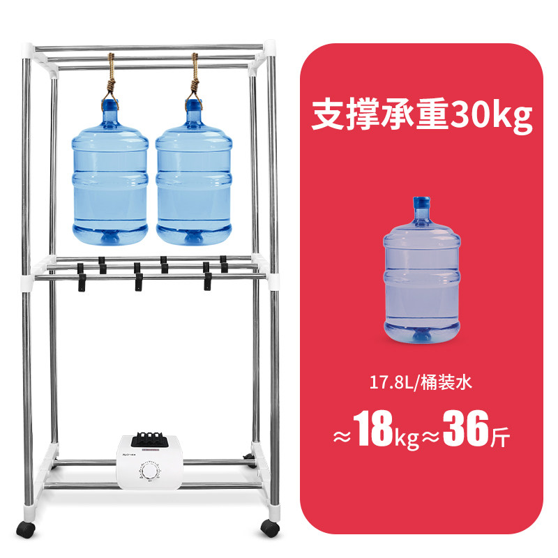 新品烘衣机烘干机家用静音速干干干衣机