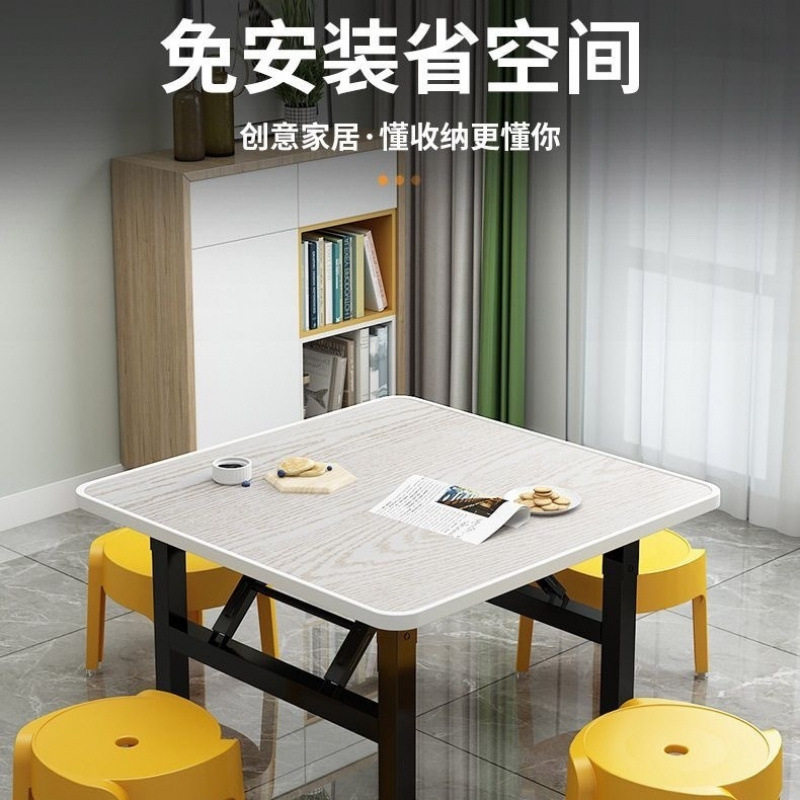 折叠桌子饭桌餐桌户外家用出租屋宿舍可折叠方桌简易摆摊矮桌地桌