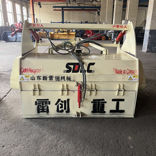 出口后桥式路面拌合机 稳定土路拌机 24A三排加重链条传动