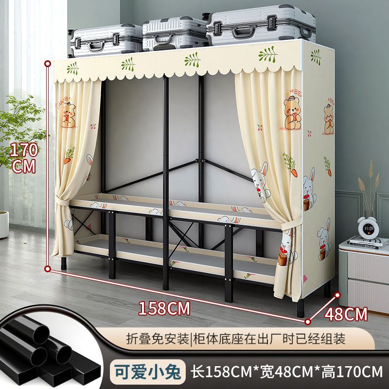 免安装折叠简易衣柜子出租屋卧室钢管加粗加固防尘防潮外罩收纳柜