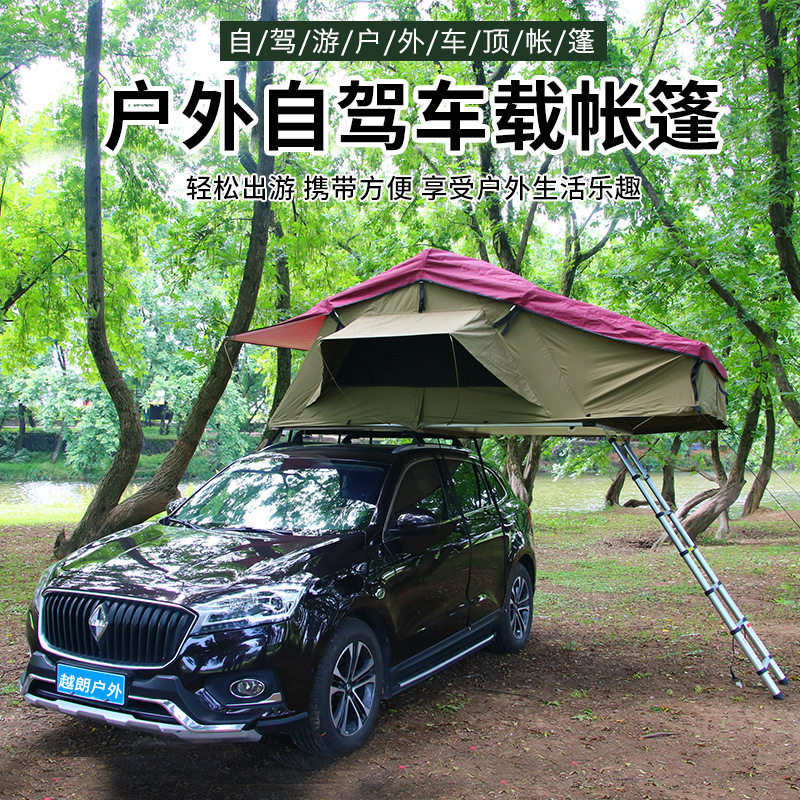 户外车载汽车帐篷露营帐篷防水车顶帐篷戈壁滩帐篷厂家直销