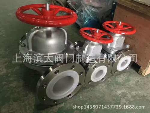 304不锈钢法兰隔膜阀G41W-10P 手动隔膜阀 DN25 50 100 150 200
