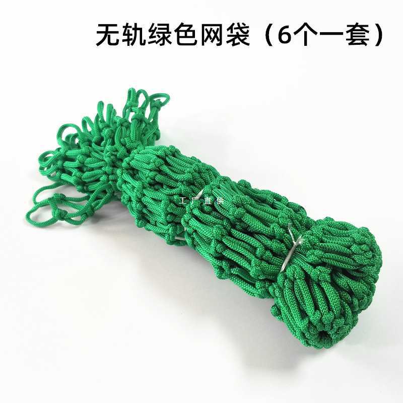 台球桌网袋台球网袋尼龙网兜桌球台加密棉网袋口用品配件