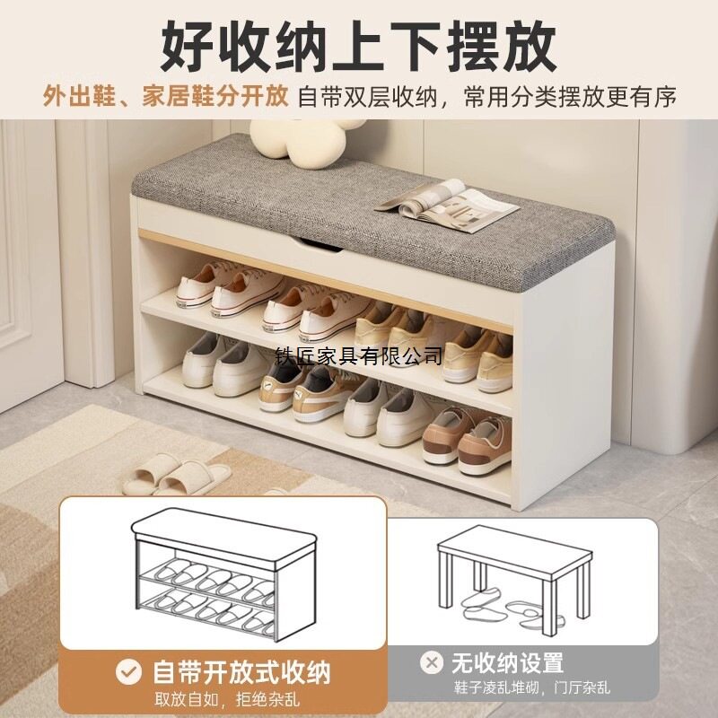 换鞋凳家用门口鞋架可坐入户鞋柜坐凳一体进门储物凳子防尘穿鞋凳