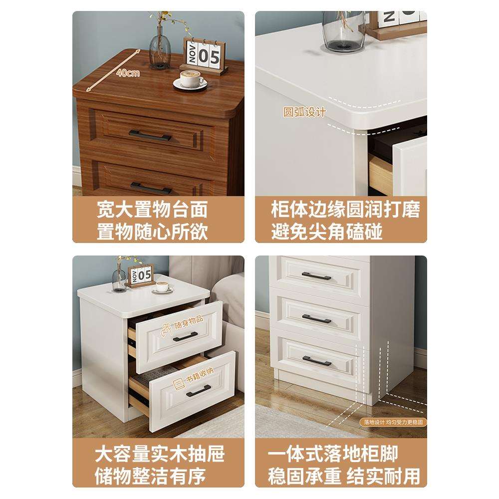 OD59实木简易床头柜简约现代白色家用卧室床边小柜子经济型租房收