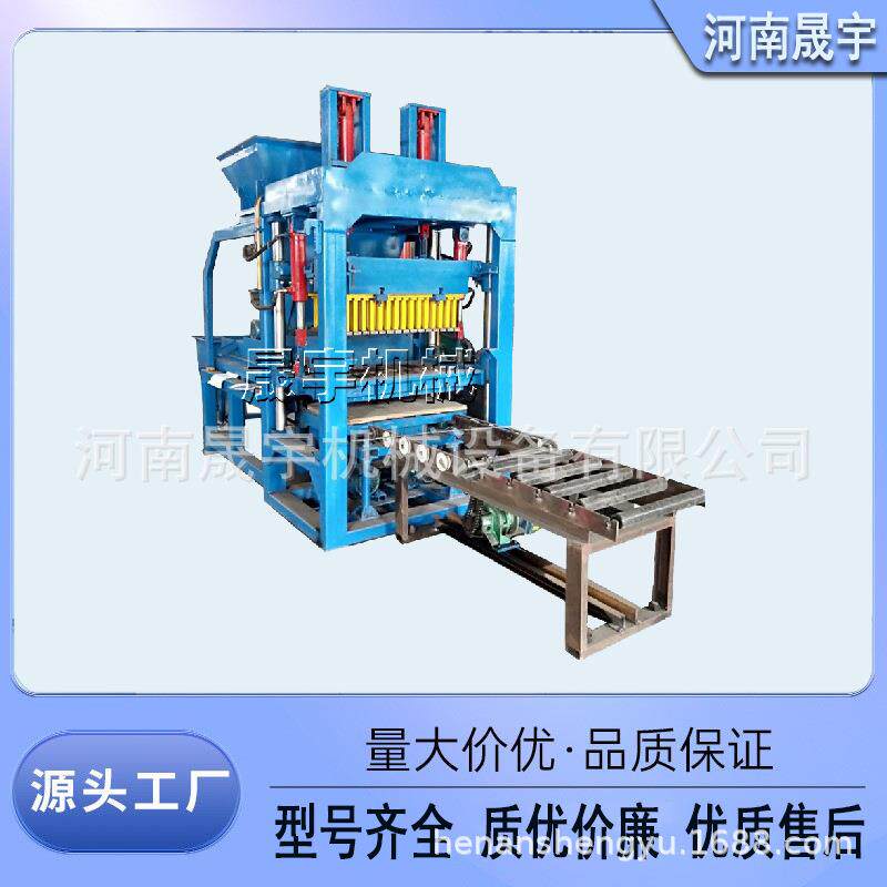 煤渣炉渣混凝土料免烧砖机水泥砌块尾矿砂制砖机免烧制砖生产线