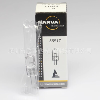 岛津仪器钨灯 062-65005 55917 UV-1800/1700/1750 12V20W卤素灯
