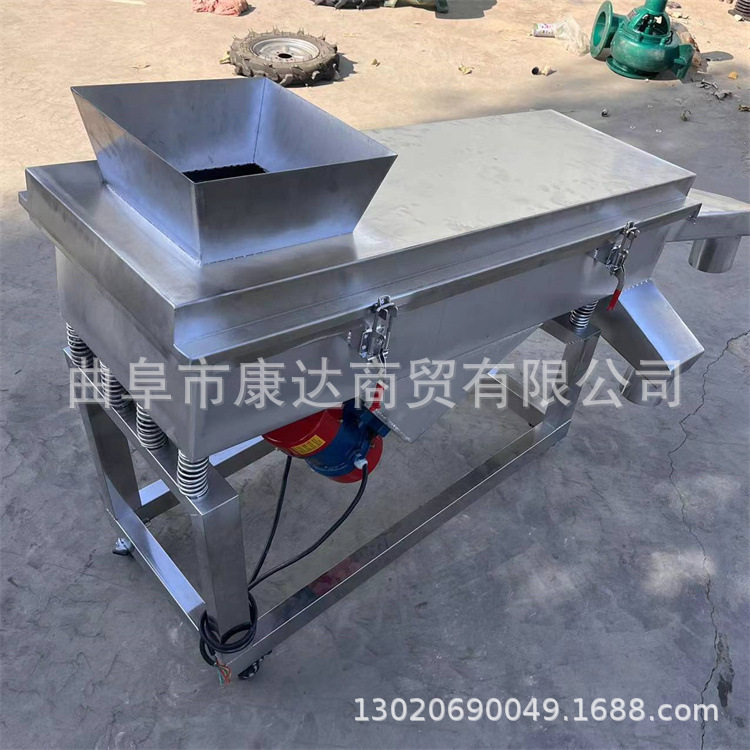 电动不锈钢粮食分大小过筛机