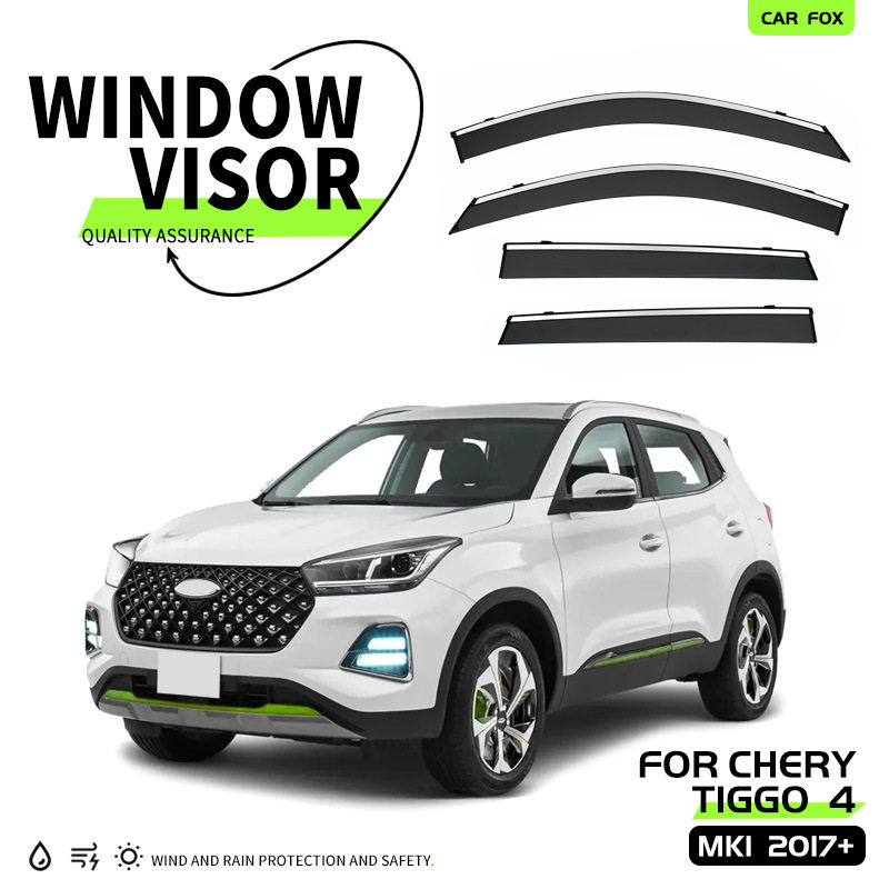 适用于奇瑞Chery Tiggo 4 pro Window visor瑞虎4晴雨挡海外版