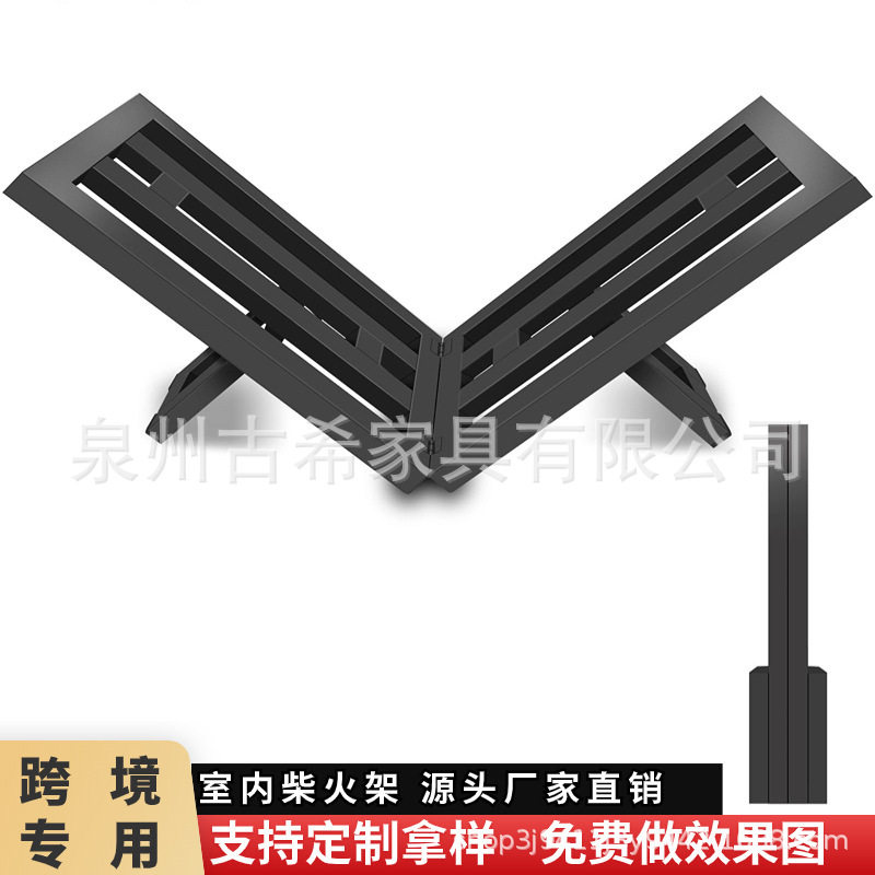 现代铁艺重型柴火架壁炉收纳架