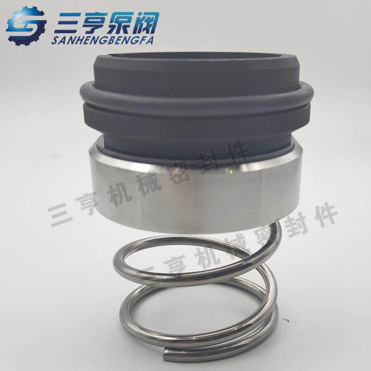 上海熊猫65AAB(H)30-15*3机械密封多级泵配套轴封水封现货