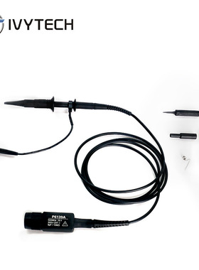 艾维泰科IP100多种类型示波器探头通用型/高频/高压/差分探头