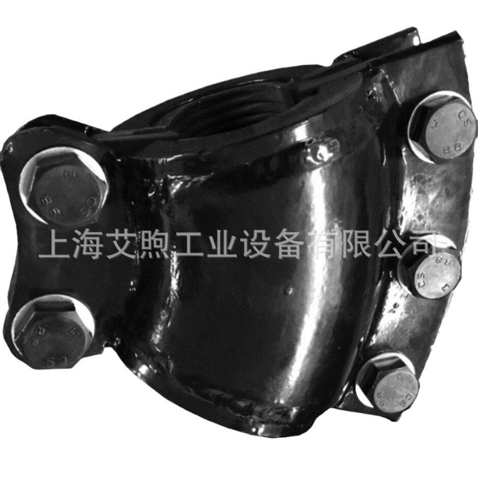 哈夫节45°弯头堵漏器管卡塑钢管道哈弗锁紧式快速抢修接抱箍
