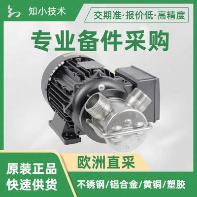 NIROSTAR2000-D/PF,1400min,400V叶轮泵ZUWA干式自吸通用泵190030