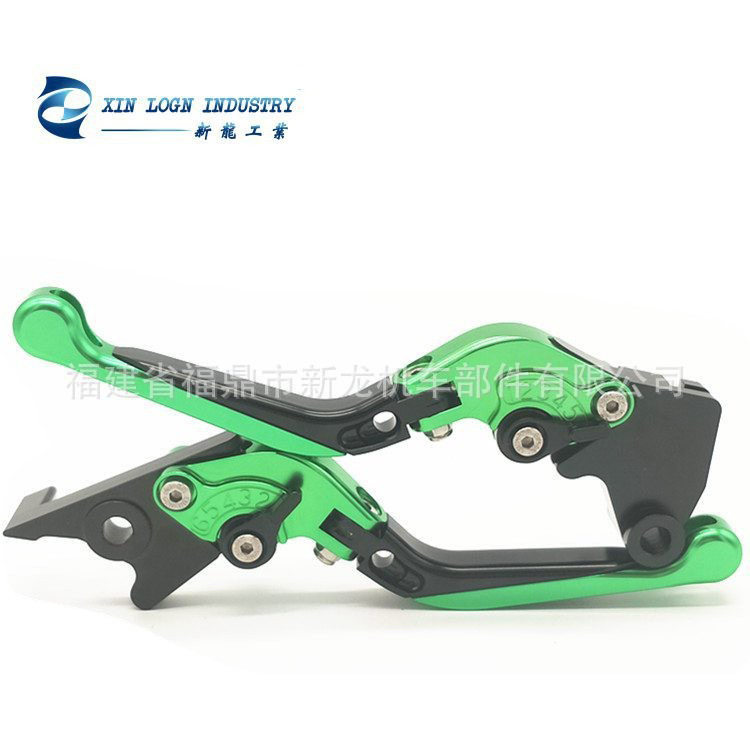 摩托车Ninja 250R 300R CNC改装伸缩折叠手柄牛角刹车离合拉杆