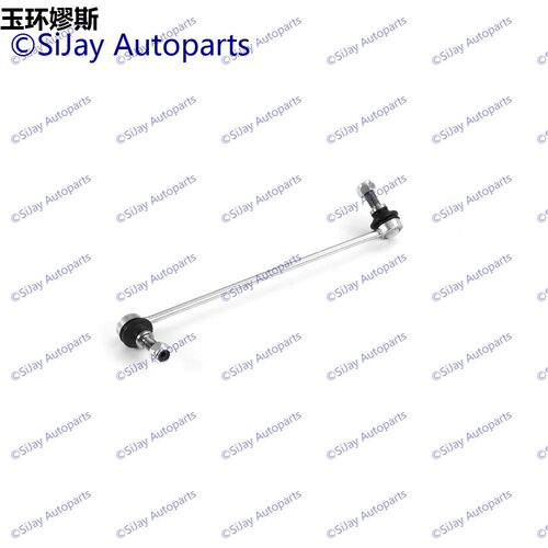 适用奔驰C级 E级 W204 C204 S204 A207 2007-后平衡杆 一对装