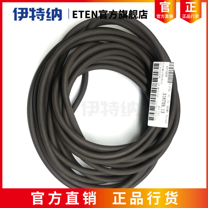 水磨O型圈丁腈橡胶NBR大尺寸密封圈O-RING内径500mm以上分段硫化