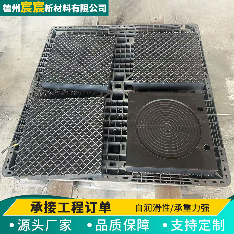 抗压防滑垫脚板随车吊垫板泵车吊车耐磨垫块大吨位起重机支腿垫板