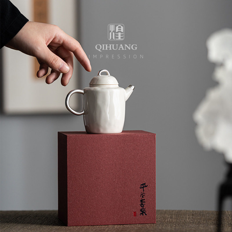 鎏银草木灰小雅茶壶家用茶室简约陶瓷茶具过滤泡茶壶精致小壶单壶