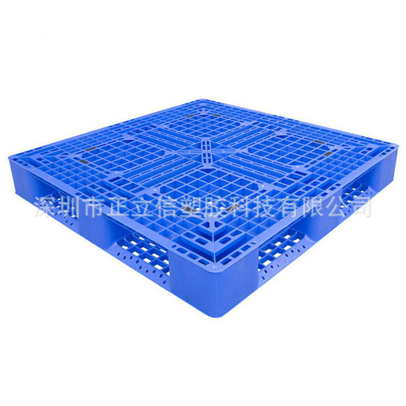 仓库塑料托盘栈板拖板叉车板底板塑料九角货架方型超市物流木制板