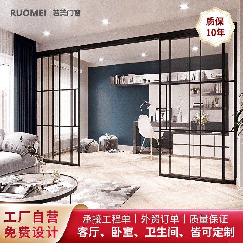 铝合金断桥极窄推拉门阳台厨房客厅隔断门三联动推拉门吊轨玻璃门