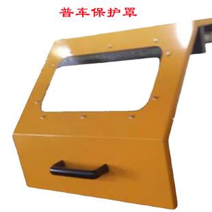 普通车床防护罩卡盘防护罩6140615061636180防护罩车床防护门