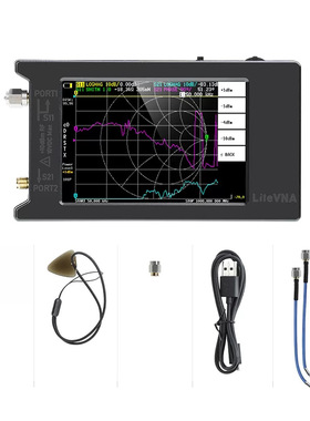 便携式矢量网络分析仪LiteVNA 6GNanoVNA升级 50k-6.3GHz工程网分