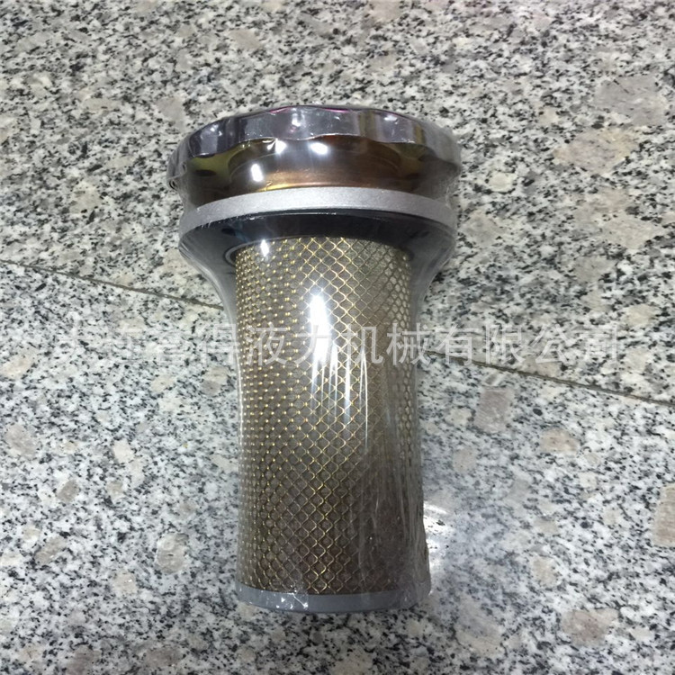 厂家批发球磨机液力偶合器YOX866滤清器，油泵总成，摆线泵