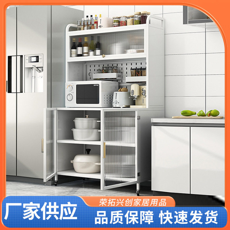 家用多层收纳碗柜餐厅可移动餐边柜厨房落地大容量锅具收纳橱柜
