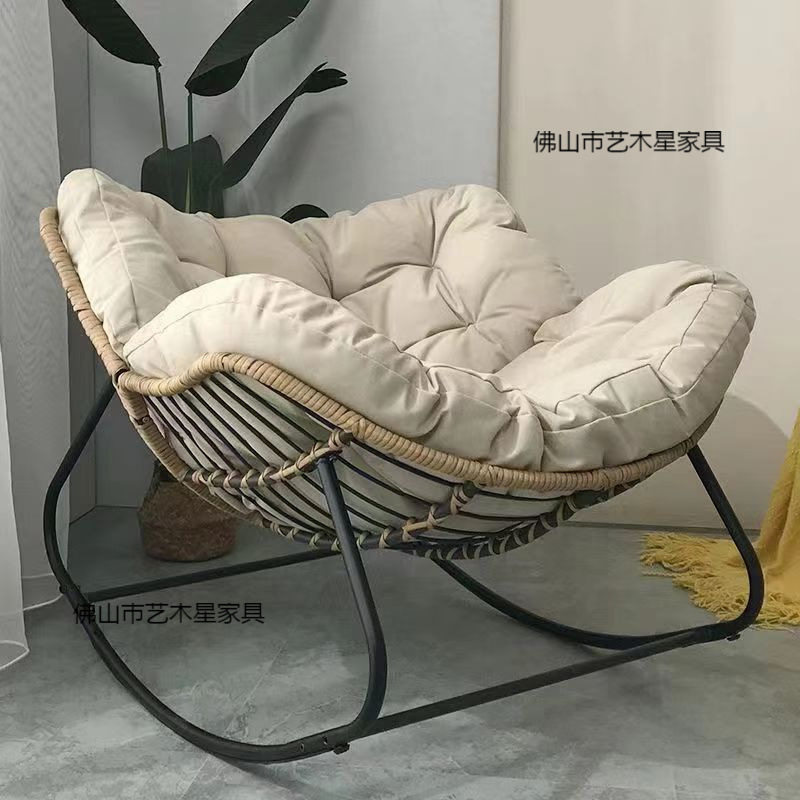 北欧懒人窝窝椅单人懒人沙发休闲摇摇椅网红沙发藤椅单人夏季新款