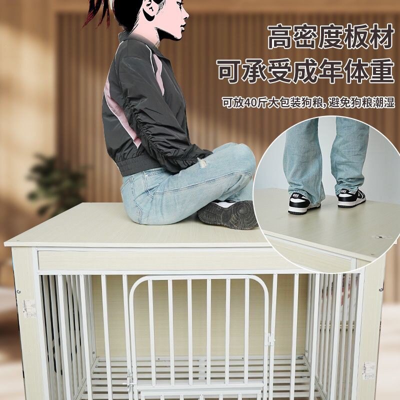 2026狗笼子高档木质中大型犬带厕所分离居家狗别墅柯基小型犬狗笼