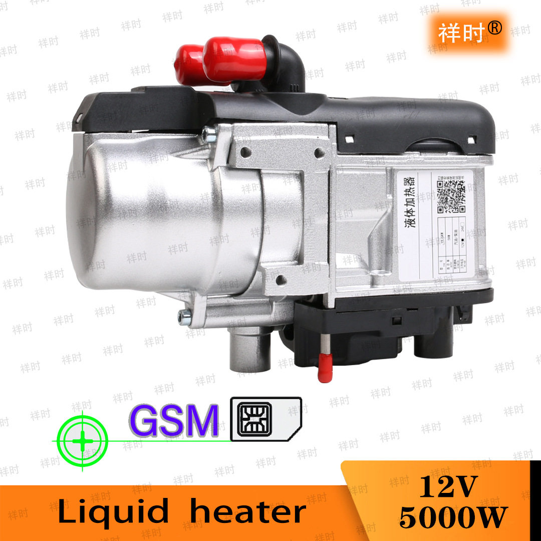 Engine heater驻车加热器水暖柴油预热发动机柴暖配件