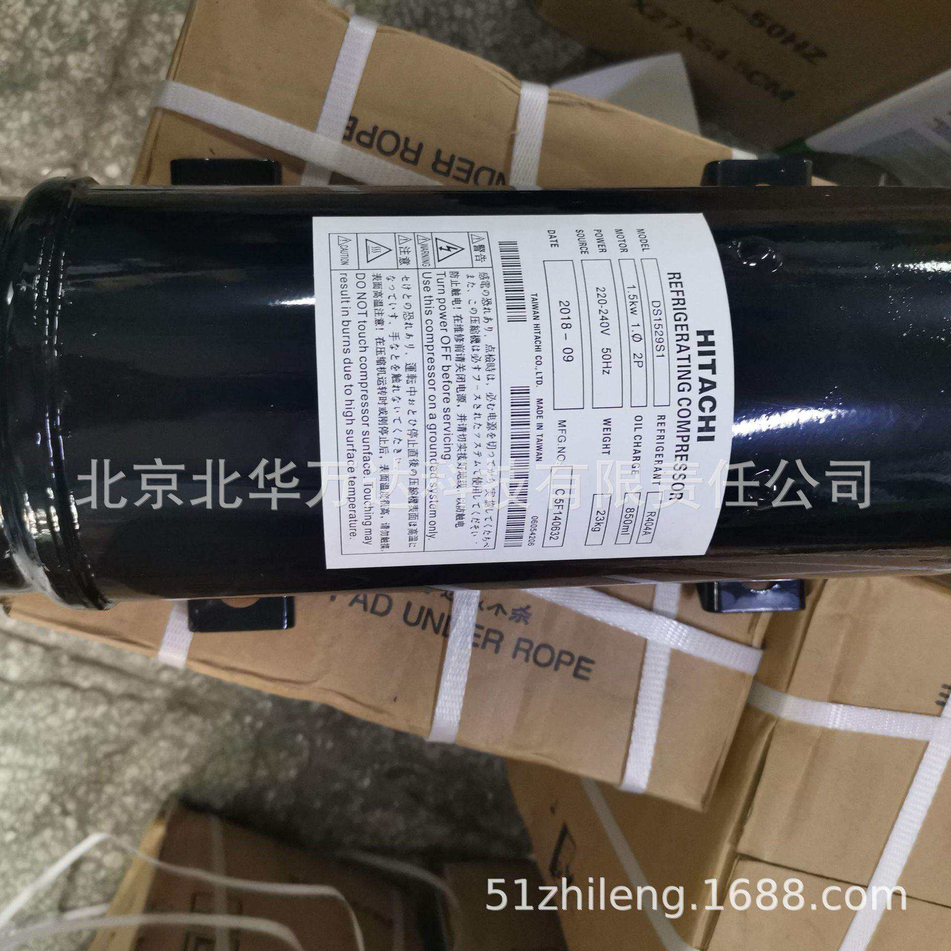 卧式压缩机L1001EL-180A3机房冷库设备制冷转子