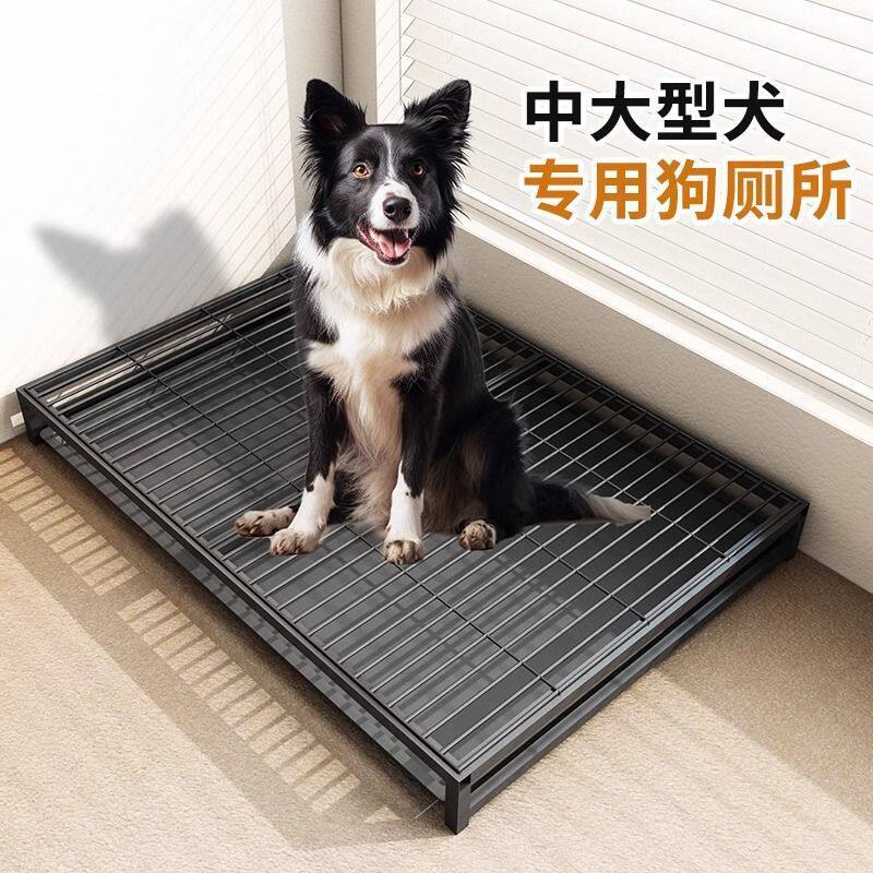 2026狗厕所大中小型犬狗狗尿盆边牧中型小型犬防踩屎便盆狗用厕所