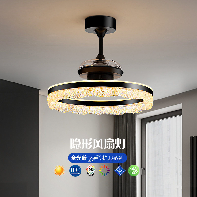 意式极简卧室灯带风扇一体现代简约隐形餐厅吊扇灯2025新款高级感