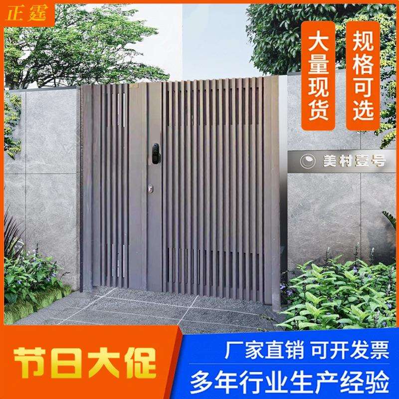 庭院门铝艺别墅户外大门自建房双开铁艺花园门农村电动铝艺子母门