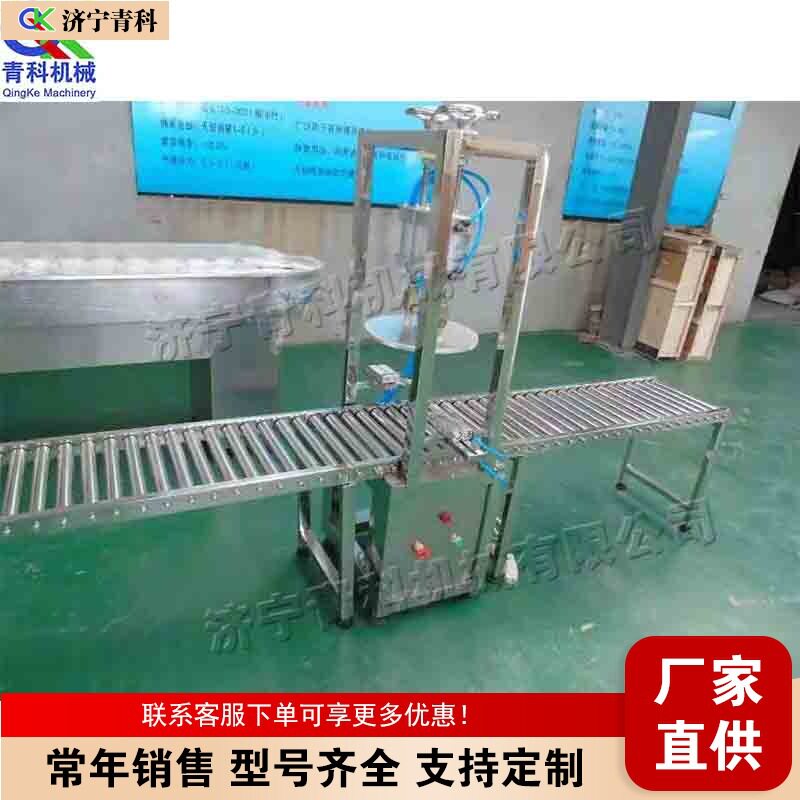 工业级塑料桶压盖设备 日化用品封盖处理机 大型油桶压盖处理机