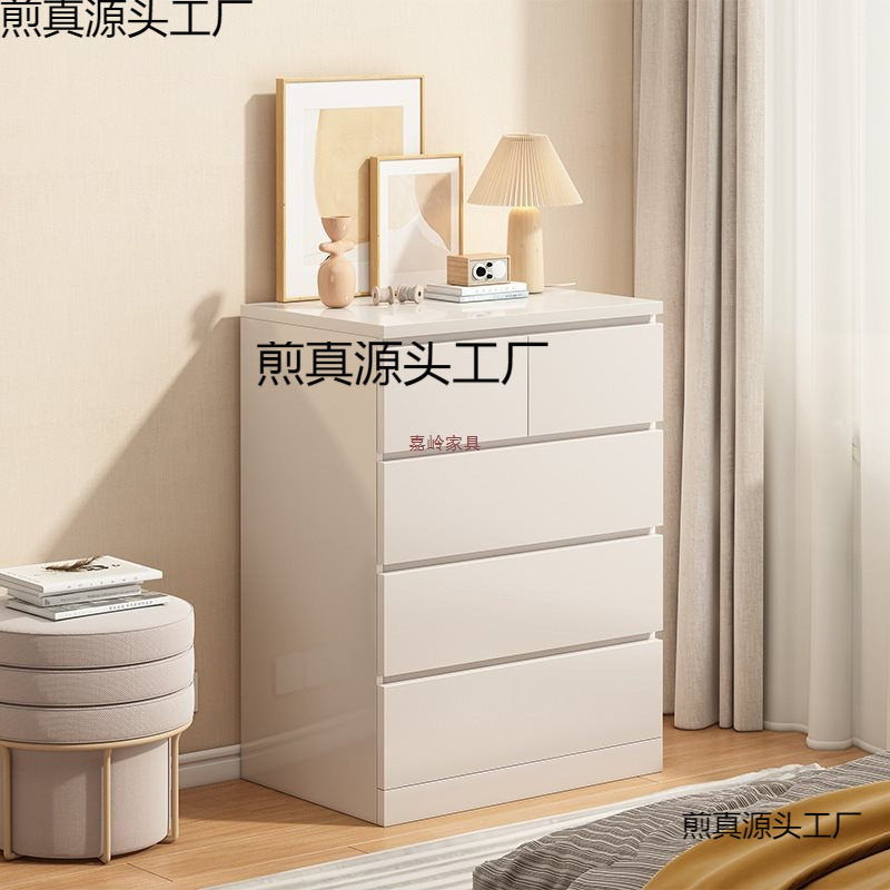 五斗柜实木现代简约卧室客厅家用床头收纳柜床尾置物柜多层抽屉柜