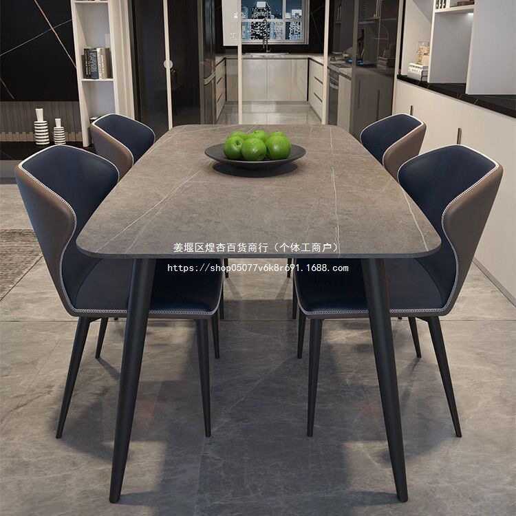 意式岩板餐桌椅组合小户型家用现代简约轻奢亮光面长方形吃饭桌子