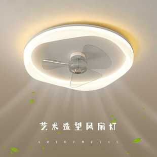 家用餐厅灯书房灯智能一体化电扇灯 吸顶风扇灯主卧室灯2025年新款
